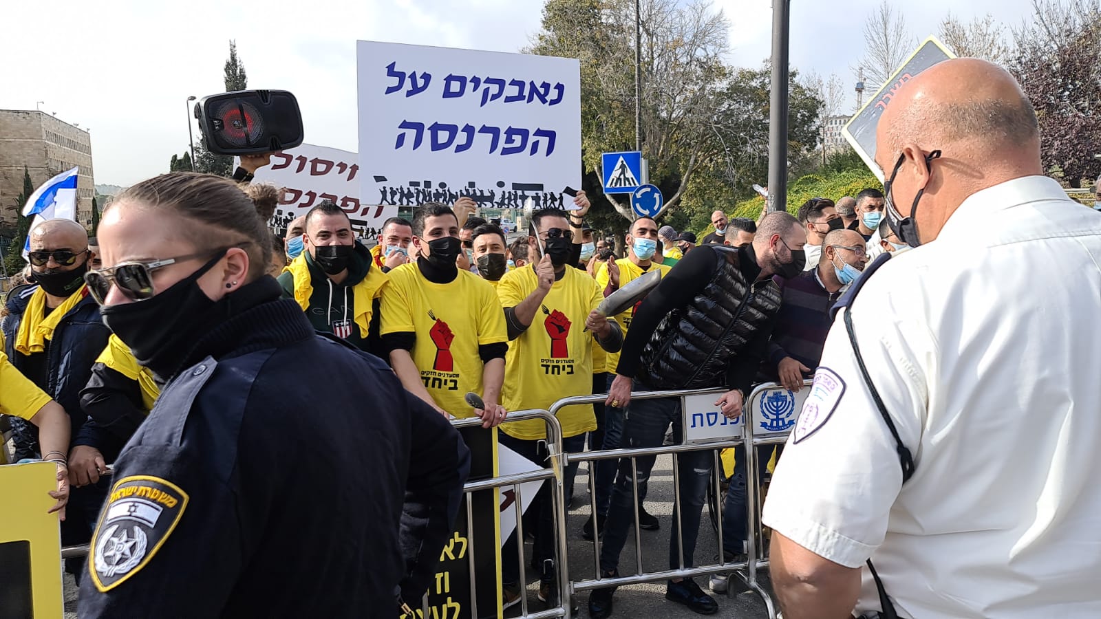 WhatsApp Image 2020-12-14 at 1.25.16 PM (2).jpeg.jpeg